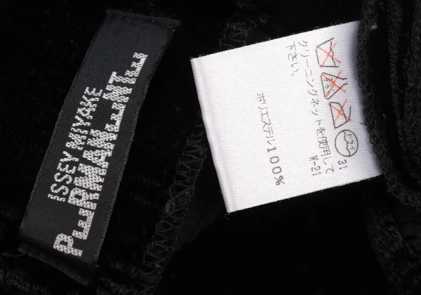 ISSEY MIYAKE PERMANENTE Velour Stretch Top K-172685_012