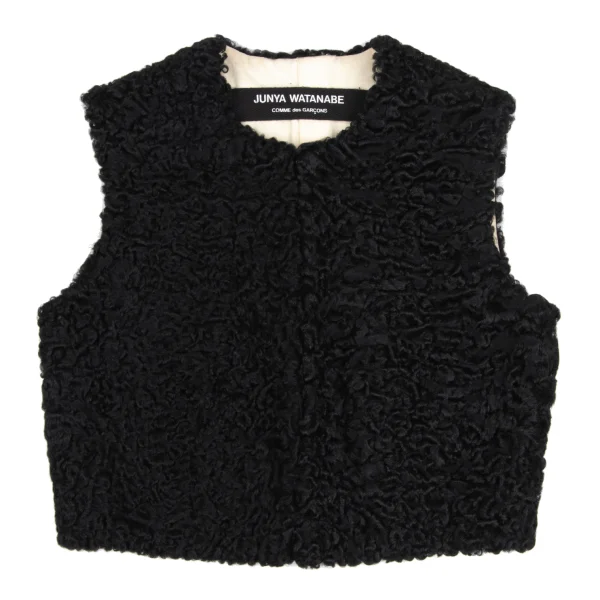 JUNYA WATANABE COMME des GARCONS Sheepskin Fur Zip Vest K-172696_002