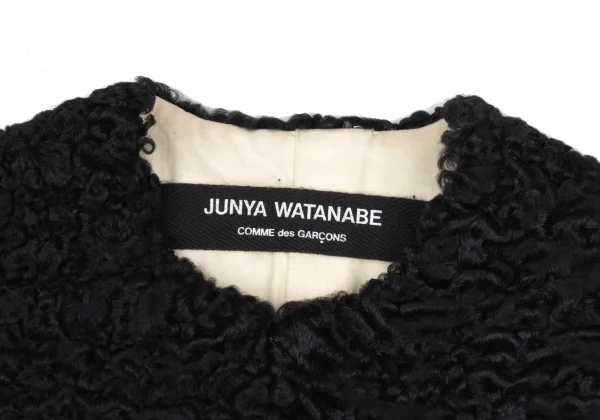JUNYA WATANABE COMME des GARCONS Sheepskin Fur Zip Vest K-172696_003