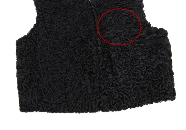 JUNYA WATANABE COMME des GARCONS Sheepskin Fur Zip Vest K-172696_005