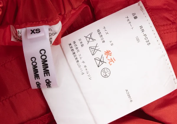 COMME des GARCONS Acetate Tiered Shorts K-172700_016