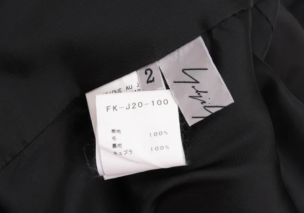 Yohji Yamamoto FEMME Wool Gaba Asymmetry Drape Collar Long Jacket K-172701_020