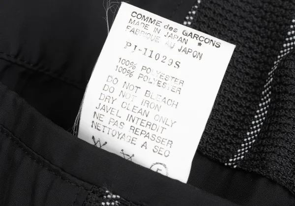 COMME des GARCONS HOMME PLUS Poly Cord Design Stripe Jacket K-172702_019