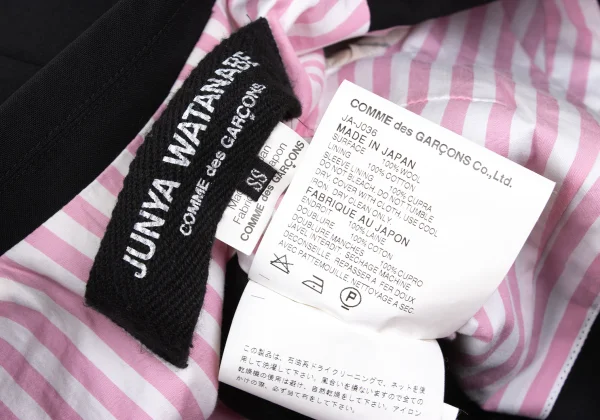 JUNYA WATANABE COMME des GARCONS Striped Lining Wool 2B Jacket K-172704_017
