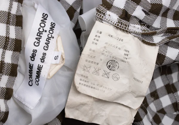 COMME des GARCONS Patch Pocket Gingham Check Jacket K-172706_017