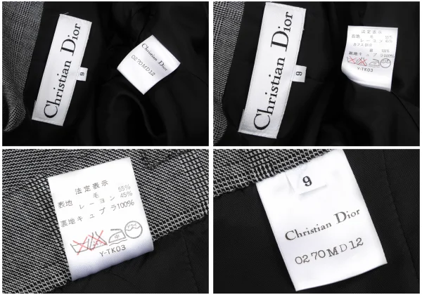 Christian Dior Wool Rayon Glen Check Jacket & Skirt K-172714_020