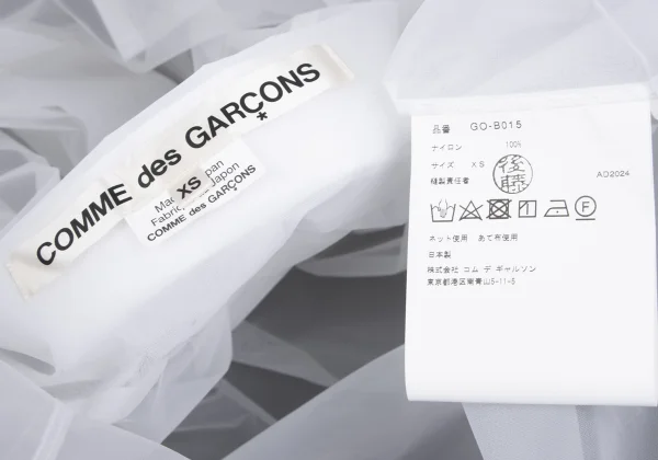 COMME des GARCONS Nylon See-through Shirt K-172723_015