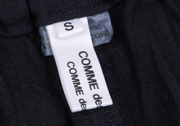 COMME des GARCONS Striped Dropped Crotch Pants K-172728_012