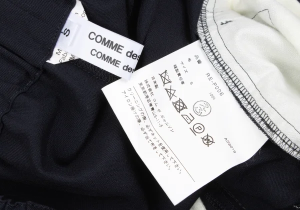 COMME des GARCONS Wool Gaba Dropped Crotch Pants K-172729_011