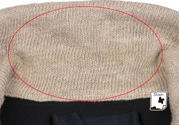 tricot COMME des GARCONS Knit Collar Switching Jacket K-172733_007