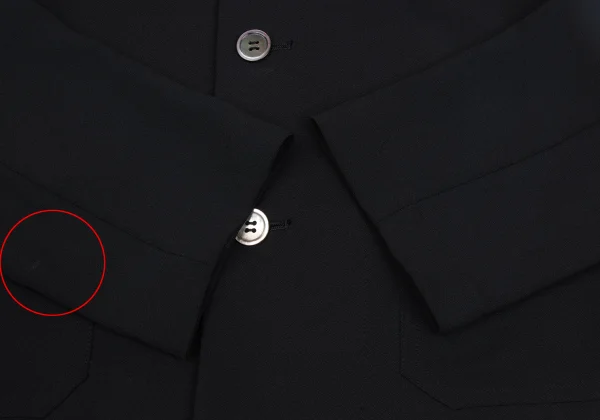 tricot COMME des GARCONS Knit Collar Switching Jacket K-172733_009