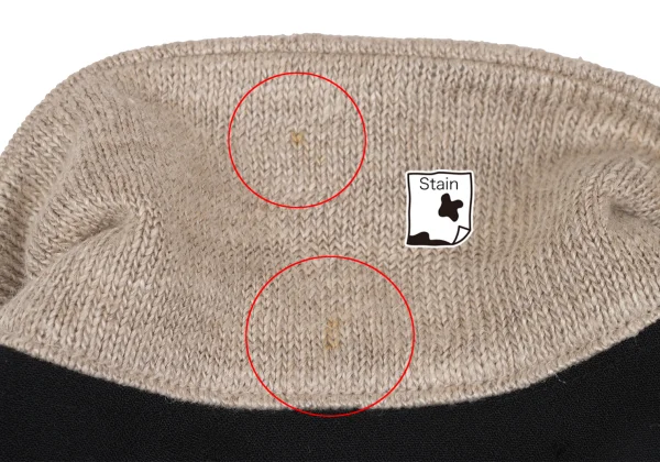 tricot COMME des GARCONS Knit Collar Switching Jacket K-172733_017