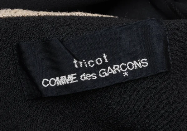 tricot COMME des GARCONS Knit Collar Switching Jacket K-172733_019