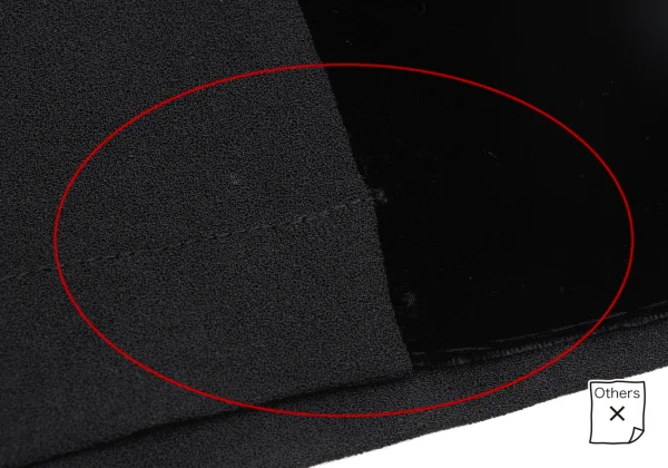 tricot COMME des GARCONS Side Velour Switching Long Skirt K-172735_005