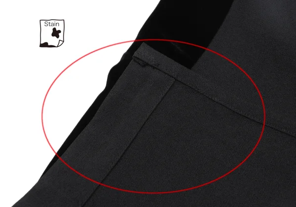 tricot COMME des GARCONS Side Velour Switching Long Skirt K-172735_014