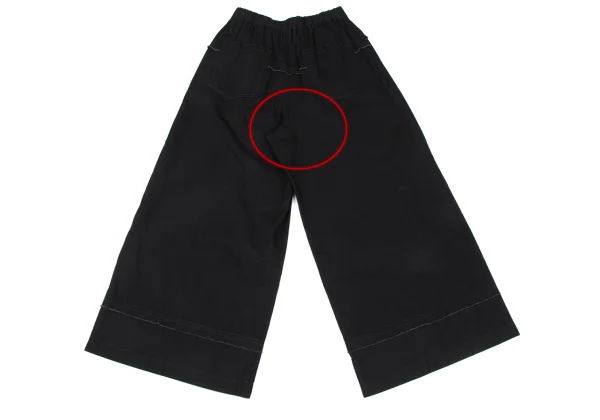 gomme Cutting Cotton Wide Pants K-172739_008