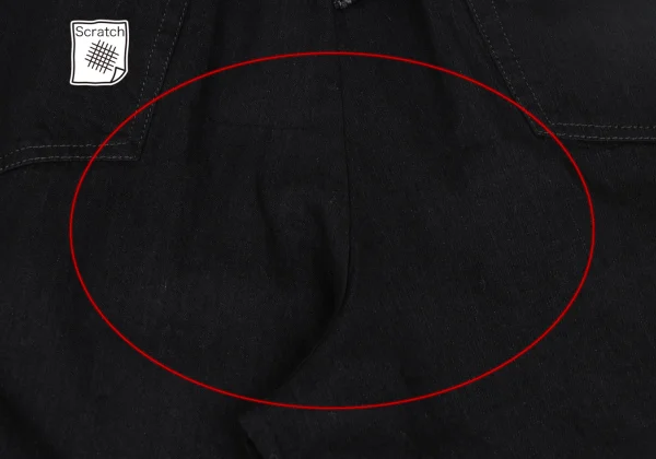 gomme Cutting Cotton Wide Pants K-172739_009