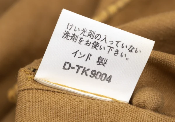 アシャASHA BY MDS コットンウッドビーズデザインブラウス キャメルM位 K-172747_015