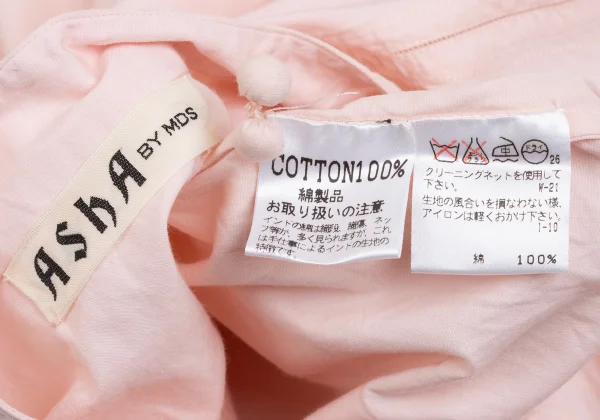 ASHA BY MDS Cotton Stitch Pullover Long Shirt K-172761_017