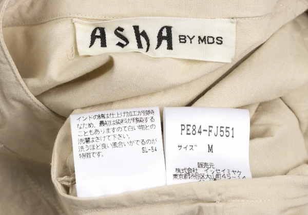 ASHA BY MDS Cotton Stitch Pullover Long Shirt K-172762_018