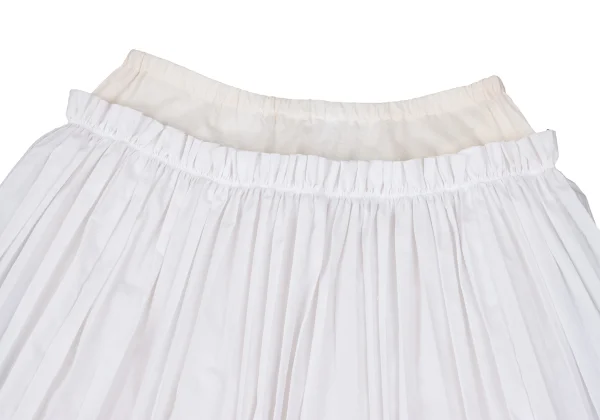 COMME des GARCONS Embroidery Hem Layered Design Pleats Skirt K-172766_003