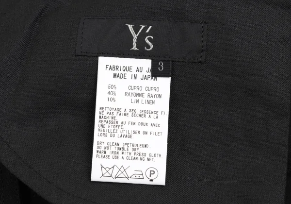 Y's Rayon Blended Drop Crotch Pants K-172777_012