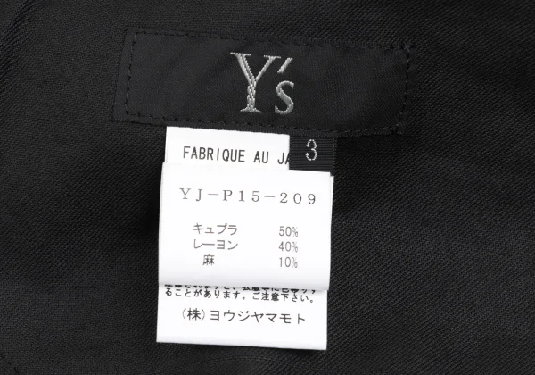 Y's Rayon Blended Drop Crotch Pants K-172777_013
