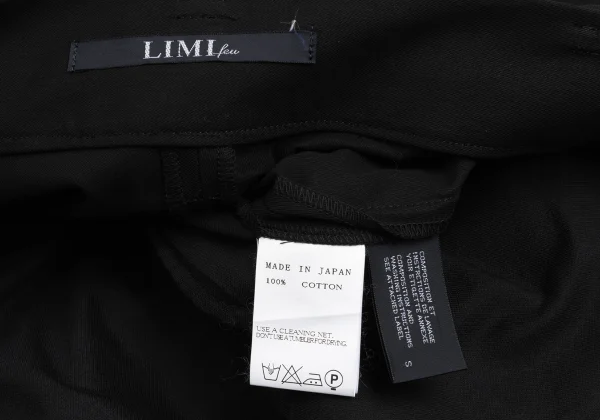 LIMI feu Cotton Drop Crotch Pants K-172778_010