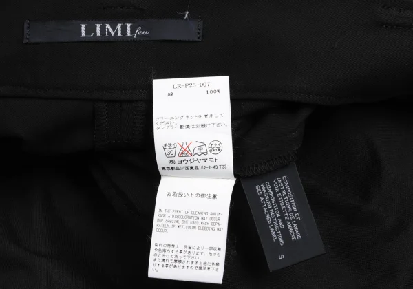 LIMI feu Cotton Drop Crotch Pants K-172778_011
