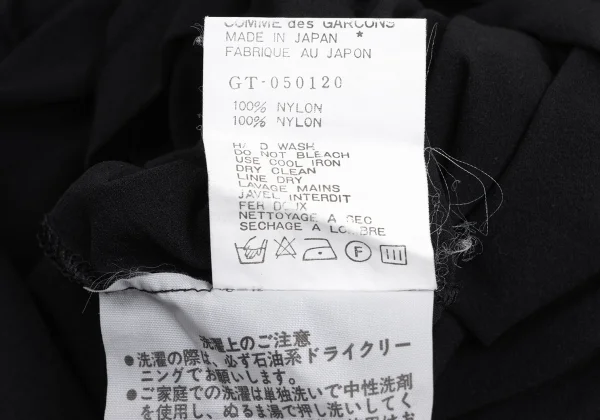 COMME des GARCONS Nylon Stretched Long Sleeve Top K-172786_010