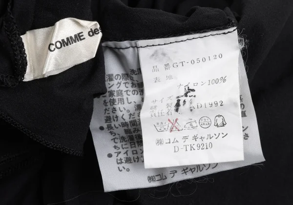 COMME des GARCONS Nylon Stretched Long Sleeve Top K-172786_011