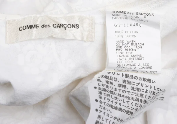 COMME des GARCONS Damask Print Tank Top K-172787_017