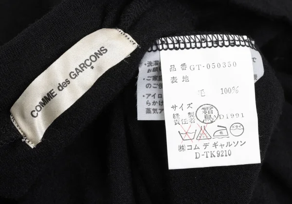 COMME des GARCONS Wool Tunic K-172788_012