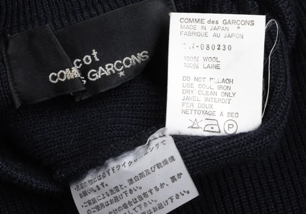 COMME des GARCONS Wool Knit Sweater K-172791_014