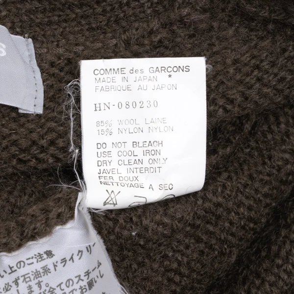 COMME des GARCONS HOMME Wool Knit Cardigan K-172792_010