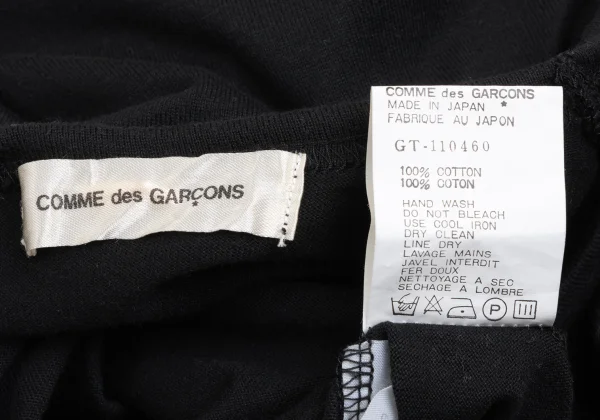 COMME des GARCONS Gather Sleeve T-shirt K-172796_009