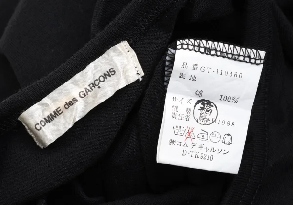 COMME des GARCONS Gather Sleeve T-shirt K-172796_010