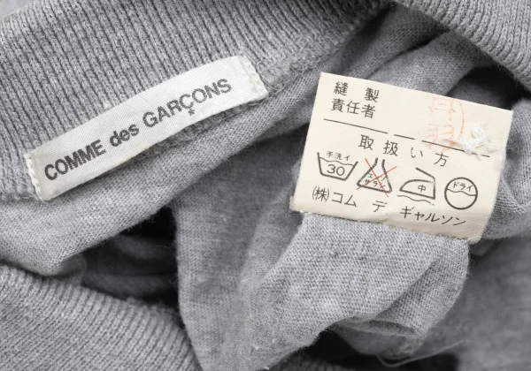 COMME des GARCONS Cotton Polo T-Shirt K-172797_012