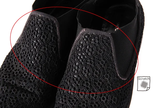 COMME des GARCONS Lace Design Side Gore Slip-on Shoes K-172807_006