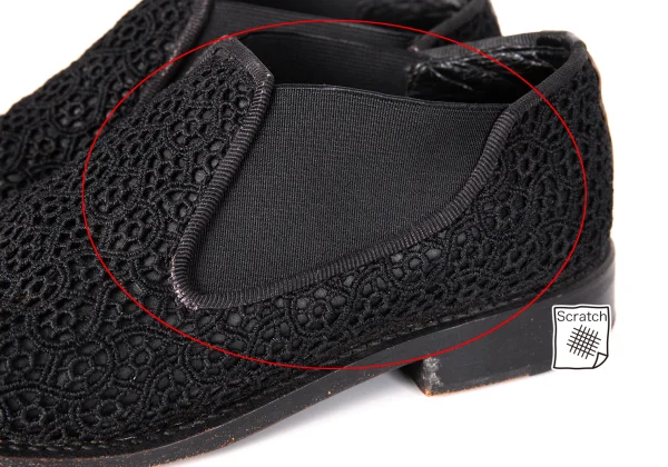 COMME des GARCONS Lace Design Side Gore Slip-on Shoes K-172807_007