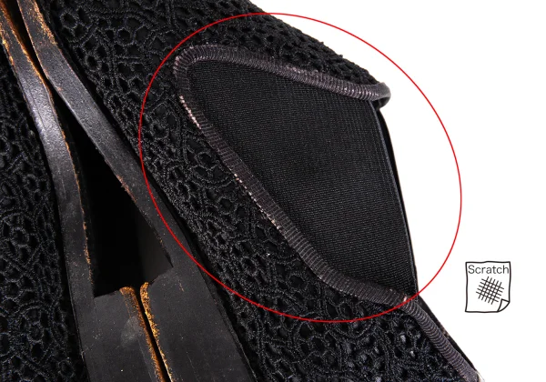 COMME des GARCONS Lace Design Side Gore Slip-on Shoes K-172807_011