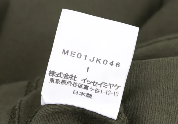 ISSEY MIYAKE MEN Back Logo Basic T Shirt K-172809_011