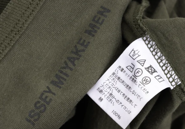 ISSEY MIYAKE MEN Back Logo Basic T Shirt K-172809_012