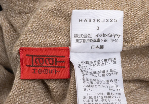 ISSEY MIYAKE HaaT Rayon Blend Switching Knit Top K-172810_012