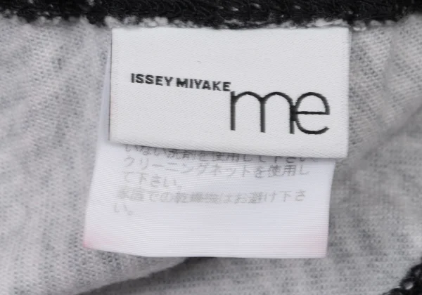 ISSEY MIYAKE me Cotton Herringbone Print Stretch Pants K-172811_018