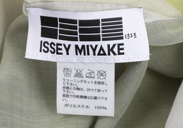 ISSEY MIYAKE 132 5. Color-block Sheer Cord-neck Sleeveless Top K-172817_014