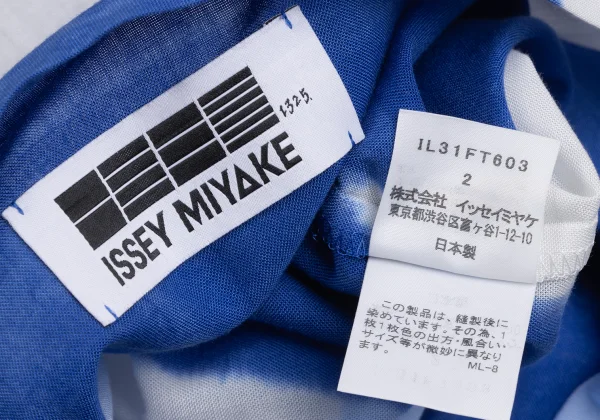 ISSEY MIYAKE 132 5. Geometric Dyed Flat Design Dress K-172819_013