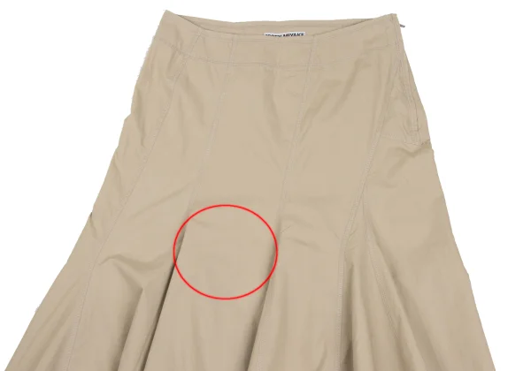 ISSEY MIYAKE WHITE LABEL Cotton Bias Switching Skirt K-172820_003
