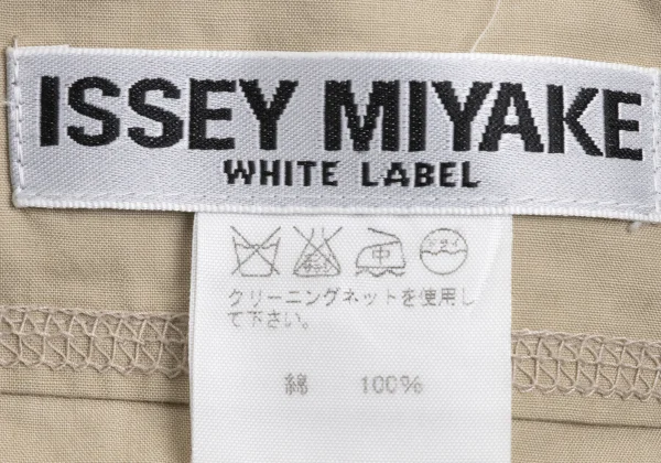 ISSEY MIYAKE WHITE LABEL Cotton Bias Switching Skirt K-172820_020
