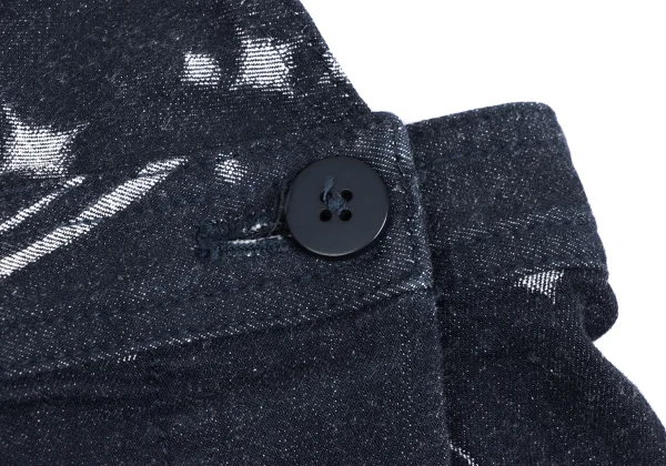 ISSEY MIYAKE Constellation Jacquard Stretch Denim Wrap Skirt K-172828_006